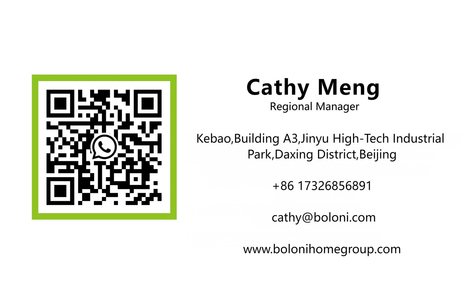 cathy1kebao cathy1kebao